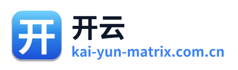 开云